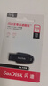 闪迪（SanDisk）128GB USB3.2 U盘 CZ550黑色 读速100MB/s 安全加密 数据恢复 学习办公电脑车载 高速大容量优盘 实拍图