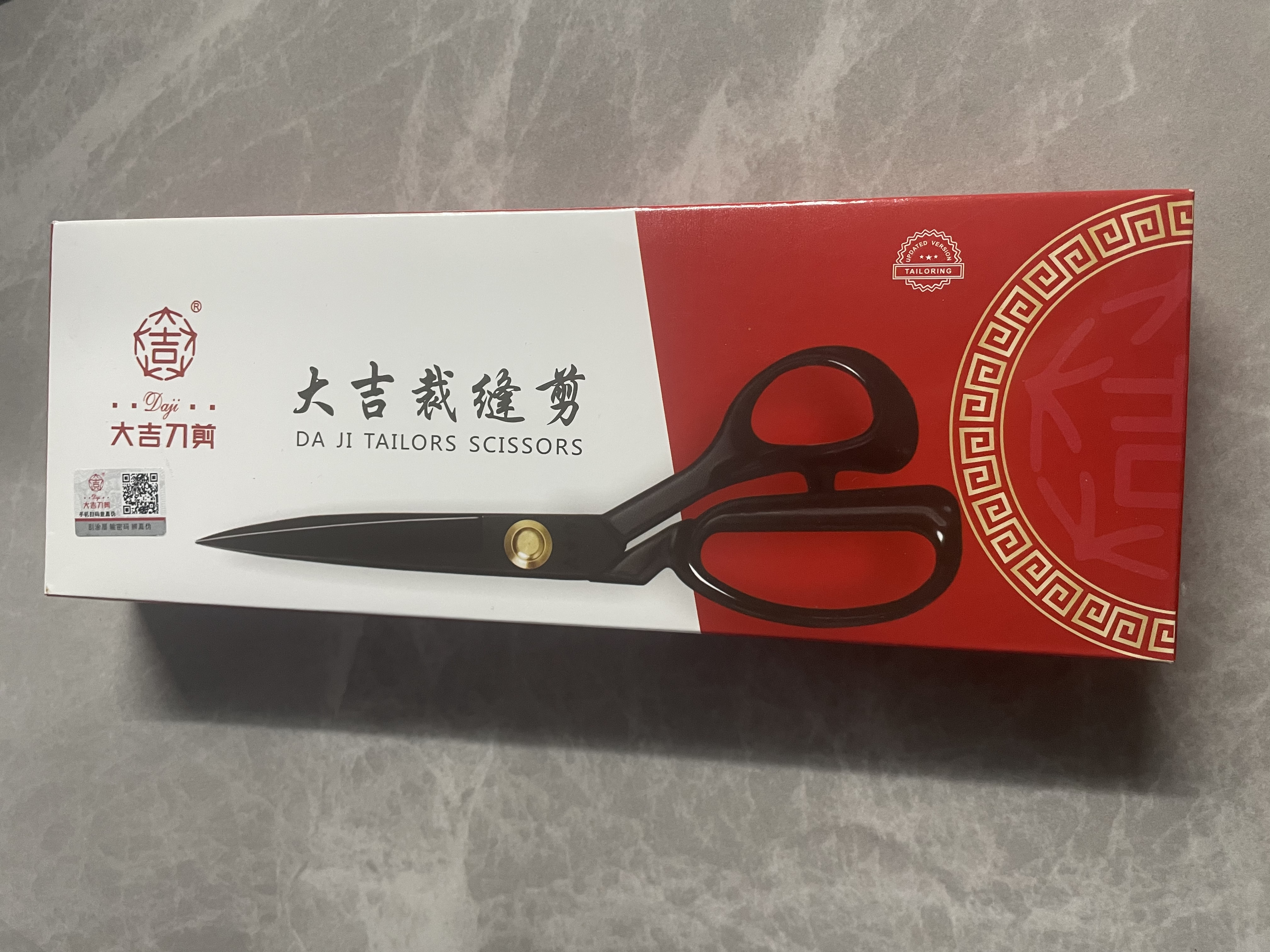 大吉 专业裁缝剪刀 锰钢煅造衣服装剪缝纫裁布家用皮革剪大剪子多尺寸 9寸裁缝剪（全长24cm） 实拍图