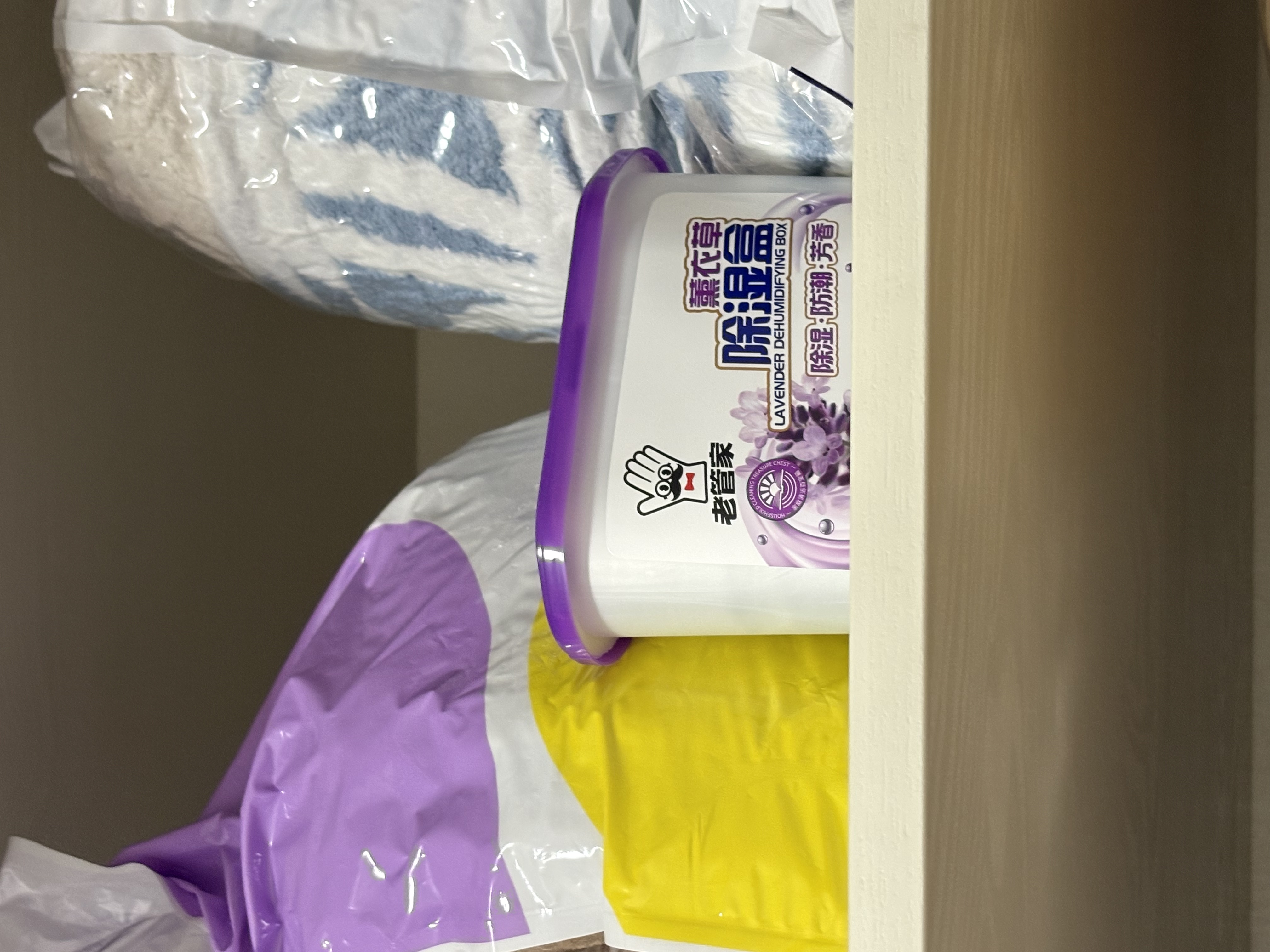 老管家樱花除湿袋230g*11挂式干燥剂室内房间衣柜吸湿盒防霉防潮剂 实拍图