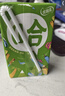 蒙牛（MENGNIU）杨紫推荐 优益C乳酸菌饮品 0蔗糖原味 330g*12瓶 实拍图
