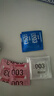 冈本003白金超薄10片+003玻尿酸10片+003超润滑2片 男女用 实拍图