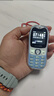 飞利浦（PHILIPS）Z6学生专用手机全网通超长待机精准定位视频通话小学初中戒网无游戏智能儿童电话老年人手机礼物蓝 实拍图