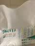 全棉时代100%棉洗脸巾一次性毛巾棉柔巾纯棉擦脸巾抽纸干湿两用20*20cm 【经典款】 100抽*18包 实拍图