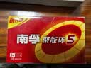 南孚5号电池30粒聚能盒套装 五号碱性 聚能环5代 适用耳温枪/血糖仪/无线鼠标/遥控器等 实拍图