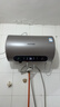 奥克斯（AUX）50升电热水器储水式圆桶 2100W速热保温家用厨房卫生间大水量安全洗浴MOX-50Y39H 实拍图