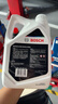 博世（BOSCH）有机长效汽车防冻液发动机冷却液 冰点-45℃ 6L 红色（2L*3桶） 实拍图