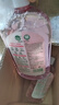 滴露（Dettol）香氛自然衣物消毒液1L*4  留香48H洗衣除汗臭 儿童玩具杀菌消毒水 实拍图