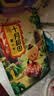 十月稻田内蒙古黄小米5斤 京东产品溯源 小米黄小米 早餐 粥杂粮 节日送礼 实拍图