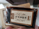 兴福堂温胆汤泡脚药包草本足浴液三伏天养足养生祛湿40ml*10包/3盒 实拍图