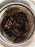 大益茶叶 高端茗茶皇茶系列  普洱熟茶 茶叶自饮 金针白莲 金针白莲品鉴装7g 实拍图