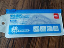得力（deli）(deli)学生尺子 高考祝福礼物中考尺子(直尺+三角尺*2+量角器)考试专用四件套 实拍图