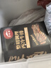 必胜客必胜优选手工静腌西冷牛排150g*5片 牛肉烧烤火锅早餐减脂 实拍图