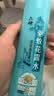 六神清新花香驱蚊喷雾180ml 基孔肯雅热  驱蚊酯 花露水驱蚊液防蚊水 实拍图