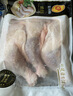 正大鸡全腿2斤 鸡腿鸡肉鸡腿肉生鲜早餐烤鸡大腿炸大鸡腿鸡肉 实拍图