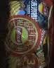 兜兜蛇0脂肪黑全麦荞麦面条150g 低脂面减脂主食代餐 无添加粗粮挂面 实拍图