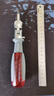 釰福冈工具多角度双向棘轮螺丝刀多功能综合批头组合套装螺丝批起子 实拍图