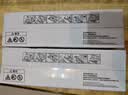 联想（Lenovo）至像LT201黑色墨粉盒(适用S1801/LJ2205/M1851/M7206W/M7255F/F2081/LJ2206W/M7256WHF打印机) 实拍图