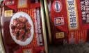 MALING上海梅林糖醋排骨罐头227g加热下饭浇头菜肴方便面 实拍图