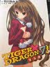 TIGER×DRAGON7！龙与虎 晒单实拍图