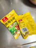 古松食用小苏打200g三袋 面包饼干糕点烘焙原料厨房家用 碳酸氢钠 实拍图