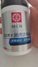 大宝男士劲爽控油凝露50g sod蜜男士专用控油补水保湿露面部护肤品 实拍图