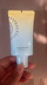 雅丽洁美白防晒霜40ml*3 SPF50+面部防晒霜淡斑隔离男女高倍通勤高倍 实拍图