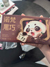 诺梵纯黑巧克力72% 110g*5盒 健身零食烘焙喜糖生日礼物女偏苦量贩装 实拍图