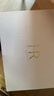 赫莲娜HR新黑绷带面霜15ml抗皱紧致保湿护肤品化妆品礼盒生日礼物 实拍图