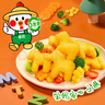 圣农奶酪鸡块净重250g*5包 马上有钱 小马黄金鸡块空气炸锅 源头直发 实拍图