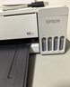 爱普生（EPSON）【6代新品】L1358 墨仓式A4彩色无线单功能家用打印机 家用/办公 AI学习打印机（微信/远程打印） 实拍图