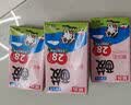菊乐（JULE）香蕉蜂蜜牛奶儿童学生早餐饮品风味牛奶204g*10盒整箱 实拍图