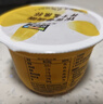 北纬47度【梅婷同款】水果玉米粒60g*10盒 低GI 即食玉米杯 零食 代餐早餐 实拍图