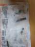 GUO LIAN国联水产 免浆黑鱼片净重250g*8袋 财鱼片水煮酸菜鱼源头直发纯鱼 实拍图
