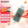 金士顿（Kingston）128GB Type-C USB3.2 双接口U盘 DTDEG2 大容量办公车载优盘 适用于安卓苹果手机电脑 实拍图