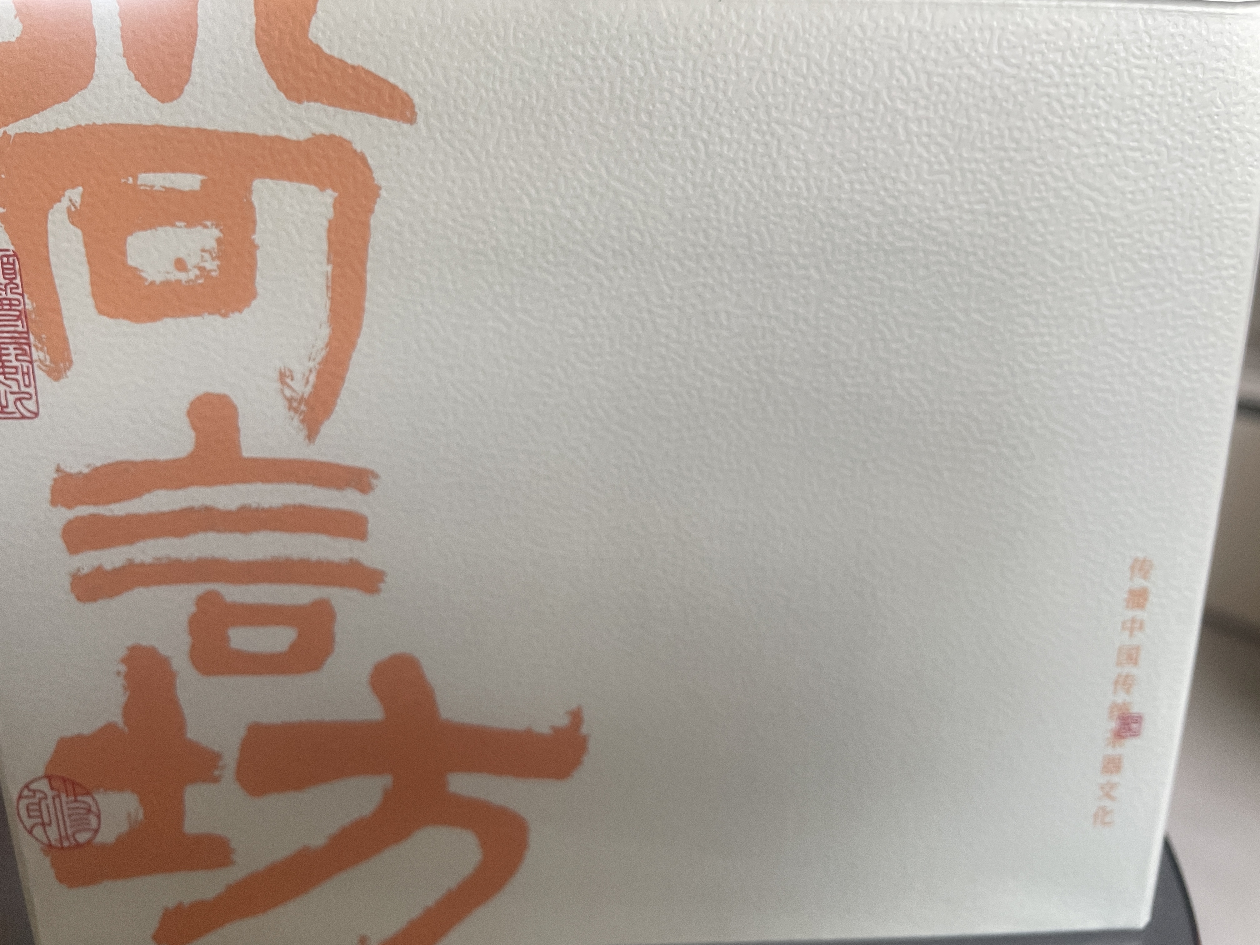 不拙敦煌文创汝窑不烫手二才盖碗防烫家用功夫茶具凤翎手抓壶 实拍图