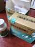 [正大九力]盐酸氨基葡萄糖片 0.75g*60片 2盒装 治疗预防风湿骨关节炎疼痛肿胀膝关节氨糖胶囊 60天量 老客回购 实拍图