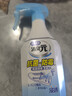小林制药（KOBAYASHI）运动鞋子除臭杀菌喷雾250ml鞋袜去味防臭消臭清新空去异味防霉 实拍图
