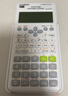 卡西欧（CASIO）热销商品FX-82ES PLUS A-2 函数科学计算器学生考试日常学习慧白 大学高中初中学生适用无存储功能 实拍图