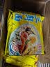 华丰方便面三鲜伊面五连包泡面早餐速食休闲零食品 原味5包*86g 实拍图