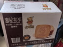 卡宾熊蜜松煎饼2kg箱装营养早餐饼干儿童小熊饼网红休闲零食 实拍图