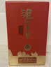 泸州老窖六年窖头曲 浓香型白酒 38度 500ml 双瓶装（配礼袋） 实拍图