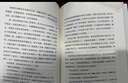 余华作品 活着 精装版 余华代表作 一个文学的午后 易烊千玺推荐阅读 小说 卢克明的偷偷一笑 实拍图