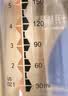 十月结晶储奶杯玻璃储奶瓶母乳保鲜瓶宽口径母乳储存礼盒装【3个/每盒】 实拍图