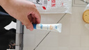 高夫【毕雯珺同款】小蓝盾多效清爽防晒霜50ml 控油美白男女通用 实拍图