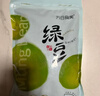 万谷食美 绿豆5斤 甄选东北绿豆 豆 真空包装 绿豆汤 杂粮粗粮 带皮绿豆 实拍图