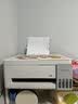 爱普生（EPSON）【6代新品】L3351墨仓式彩色打印机 微信打印/无线连接 家用AI学习打印机（打印、复印、扫描） 实拍图