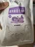 半山农 月子餐 30天月子汤包炖汤材料顺剖腹小产后月子气血调理营养补品 实拍图