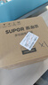 苏泊尔（SUPOR）电蒸锅炖蒸煮一体电煮锅 电火锅家用多功能电热锅 不锈钢0涂层底锅多用途锅ZN23FK930 实拍图