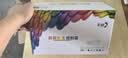 彩格适用惠普HP CF228X硒鼓M403  M403N M403DN M403D硒鼓M427 M427DW M427FDN MFP打印机硒鼓28a硒鼓双支装 实拍图
