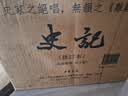 戊戌变法研究 茅海建 精装16开 函套全四册 戊戌变法史事考初集 戊戌变法史事考二集 从甲午到戊戌：康有为《我史》鉴注 戊戌变法的另面：“张之洞档案”阅读笔记 三联书店出版 实拍图